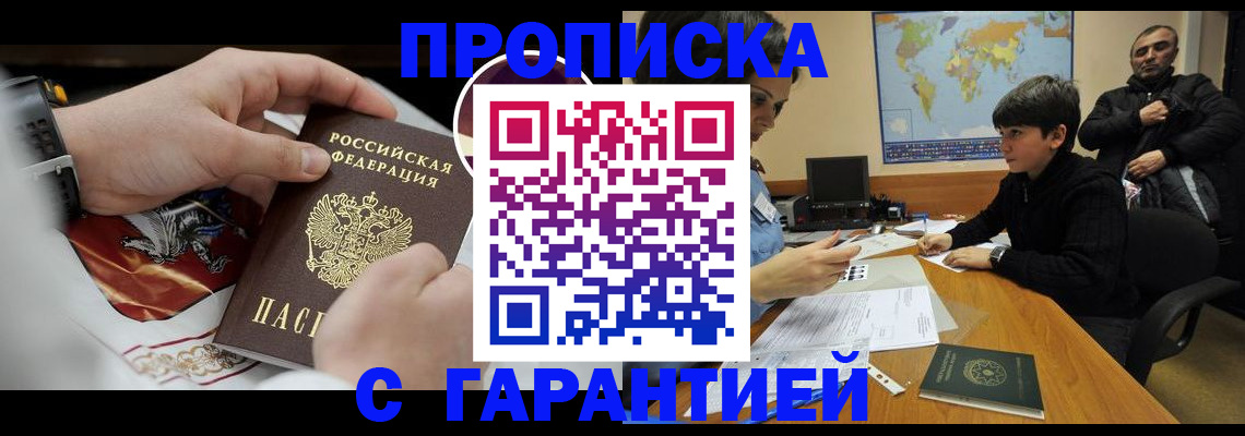 форма 3 в Сосновом Бору